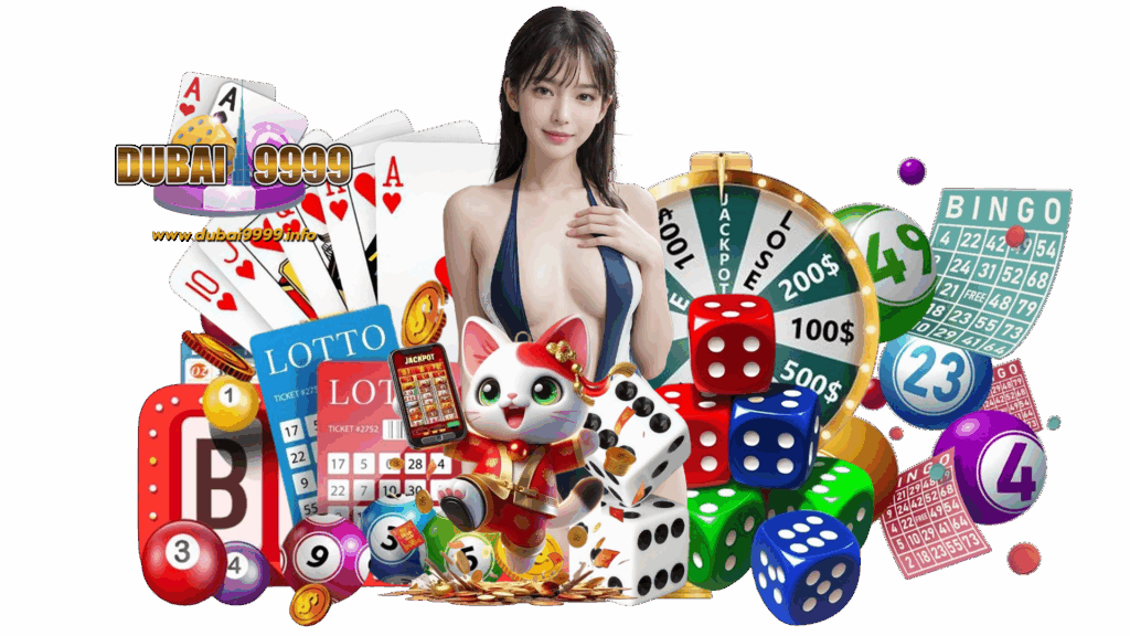 dubai9999 เว็บเล่นเกมออนไลน์นอกจากความสนุก ช่วยเพิ่มโอกาส